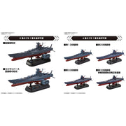 Bandai 1/1000 Space Battleship Yamato 3199 Deluxe Set
