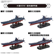 Bandai 1/1000 Space Battleship Yamato 3199 Deluxe Set