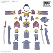 Bandai 5074302 30MF Class Up Armor Meteoric Ironshogun