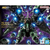 Bandai 5074303 MGSD Kshatriya