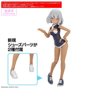 Bandai 5074306 30MS Option Body Parts Arm Parts & Leg Parts S [Color C]