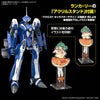 Bandai 50743131 HG 1/100 Vf-25G Messiah Valkyrie Michael Custom Deluxe Set