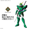 Bandai 5074318 30MF Yoroi-Shinden Samurai Troopers Shion Of The Light