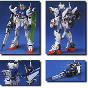 Bandai 1/100 RX-99 Neo Gundam