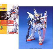 Bandai 1/100 Gundam RXF91-KAI