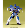 Bandai 1/144 Gundam Air Master Burst