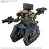 Bandai Armored Core VI Rad Cc-3000 Wrecker Circus