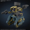 Bandai Armored Core VI Rad Cc-3000 Wrecker Circus