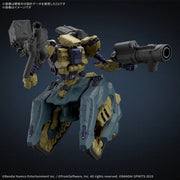 Bandai Armored Core VI Rad Cc-3000 Wrecker Circus