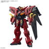 Bandai HG 1/144 Gundam Virsago