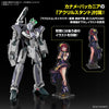 Bandai HG 1/100 Vf-31F Siegfried (Messer Ihlefeld Use) Deluxe Set