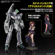 Bandai HG 1/100 Vf-31F Siegfried (Messer Ihlefeld Use) Deluxe Set
