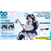 Bandai 30MP Aris (Maid)