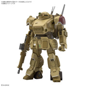 Bandai HG Scopedog The Grey Witch [Desert Color]