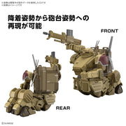 Bandai HG Scopedog The Grey Witch [Desert Color]