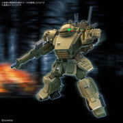 Bandai HG Scopedog The Grey Witch [Desert Color]