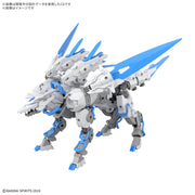 Bandai 30MM 1/144 Extended Armament Beast (Exbrave?