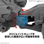 Bandai 30MM 1/144 Extended Armament Beast (Exbrave?