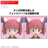 Bandai 30MP Powered Natsumi & Giroro