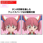 Bandai 30MP Powered Natsumi & Giroro