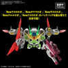 Bandai HG New Giroro Robo
