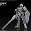 Bandai 30MF Liber Fortress