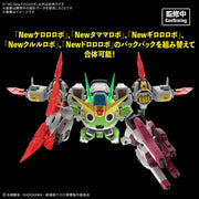 Bandai HG New Dororo Robo