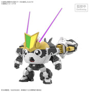 Bandai HG New Tamama Robo