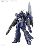 Bandai HG 1/144 Murasame Kai (Early Production Type)