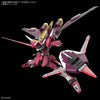 Bandai HG 1/144 Infinite Justice Gundam & Booster Unit (Tentative)