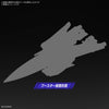 Bandai HG 1/144 Infinite Justice Gundam & Booster Unit (Tentative)