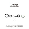 Gaahleri 40430 Black O-Ring for Airbrushes