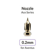 Gaahleri Aventus 0.2mm Vortex Nozzle
