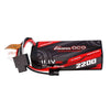 Gens Ace G-Tech 3S 2200mAh 11.1V Hardcase/Hardwired Lipo Battery (IEC2)