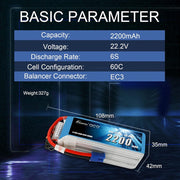 Gens Ace 22.2V 6S 2200mAh 45C Soft Case LiPo Battery (EC3 Plug)