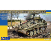 Gecko 35GM0052 1/35 FV103 CVR(T) Spartan with Extra Armored HB Gun Turret