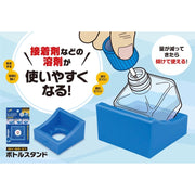 GodHand BS-01 Hobby Bottle Holder