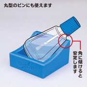 GodHand BS-01 Hobby Bottle Holder