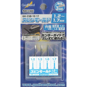 GodHand CSB-12-17 Spin Mold 1.2mm-1.7mm 4pc Set