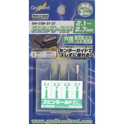 GodHand CSB-21-27 Spin Mold 2.1mm-2.7mm 4pc Set