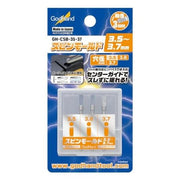 GodHand CSB-35-37 Spin Mold 3.5mm-3.7mm 3pc Set