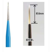 Godhand EBRSP-ML Brushwork Pro Pointed Brush L