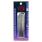 Godhand 6mm Stainless Backing Board Seele Monolith Ver