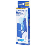GodHand NS-AL Nipper Stand Metallic