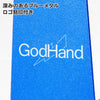 GodHand NS-AL Nipper Stand Metallic