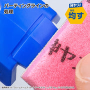 GodHand SG-02 Plastic Model Starter Tool Set