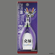 GodHand SPN-120EVA Ultimate Nipper/Sprue Cutter 5.0 Precision Nipper for Plastic Only Evangelion Ver. (Limited)