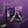 GodHand SPN-120EVA Ultimate Nipper/Sprue Cutter 5.0 Precision Nipper for Plastic Only Evangelion Ver. (Limited)