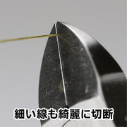 GodHand SWN-125 Nipper for Metal Wires