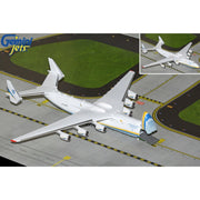 Gemini Jets 1/400 Antonov Airlines An-225 UR-82060 Mriya
